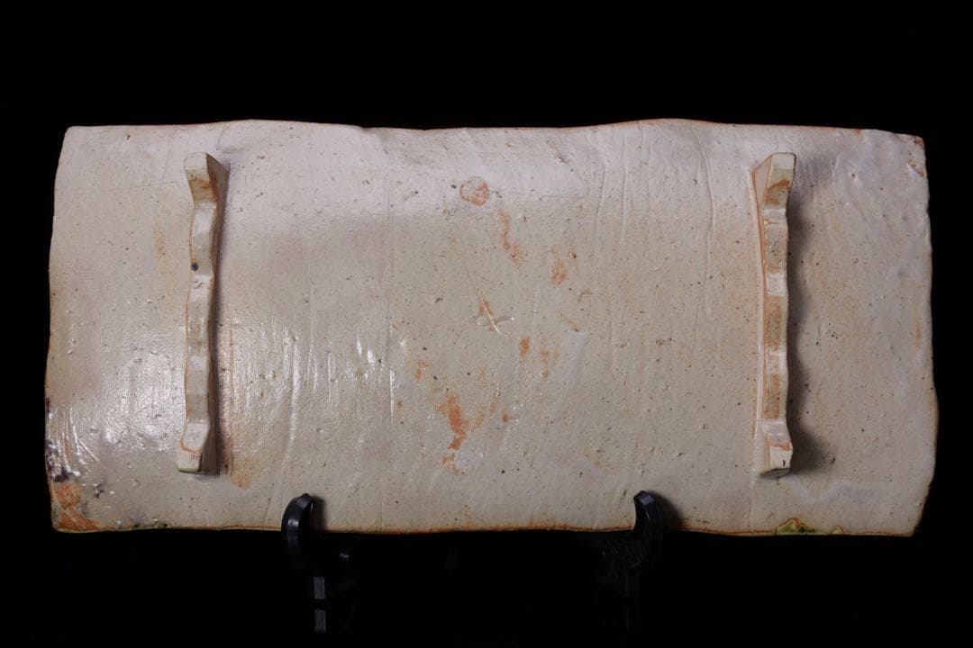 ミ*ク様 織部焼 『織部竹文 長方大皿』 在銘 共箱 作家物 大皿 角皿 足付