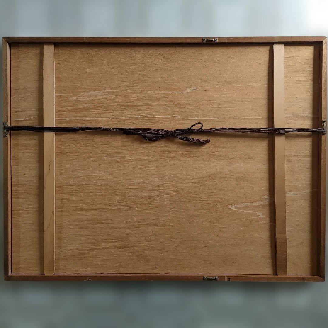 松尾　敏男（日本美術院理事長）大判リトグラフ『夕牡丹』作家保存版