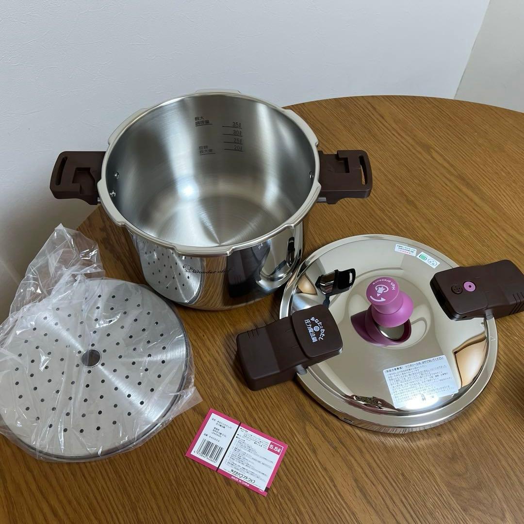 【新品未使用】ワンダーシェフ両手圧力鍋5.5L