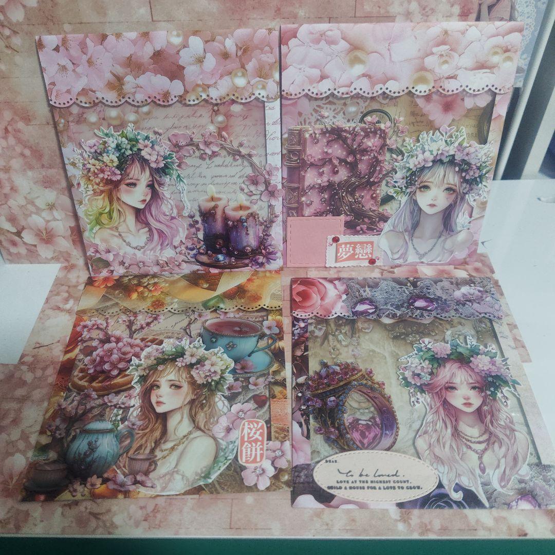 平袋封筒6点セット