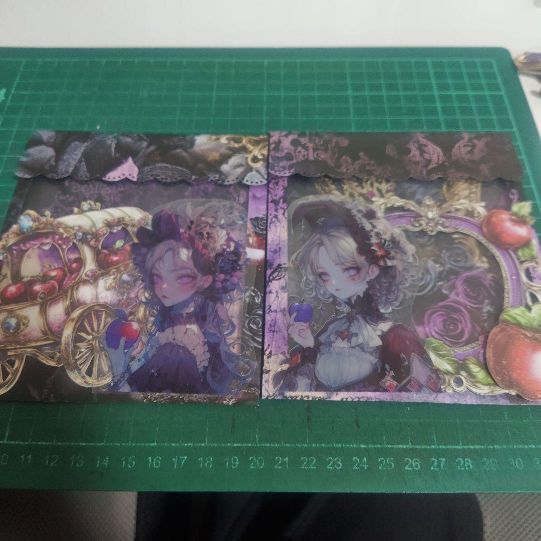 平袋封筒6点セット