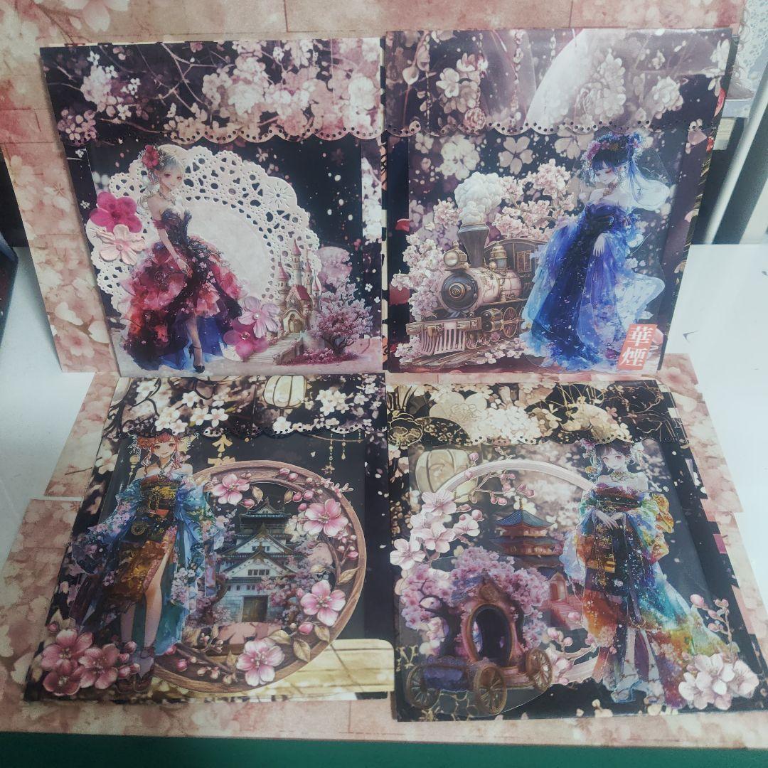 平袋封筒6点セット