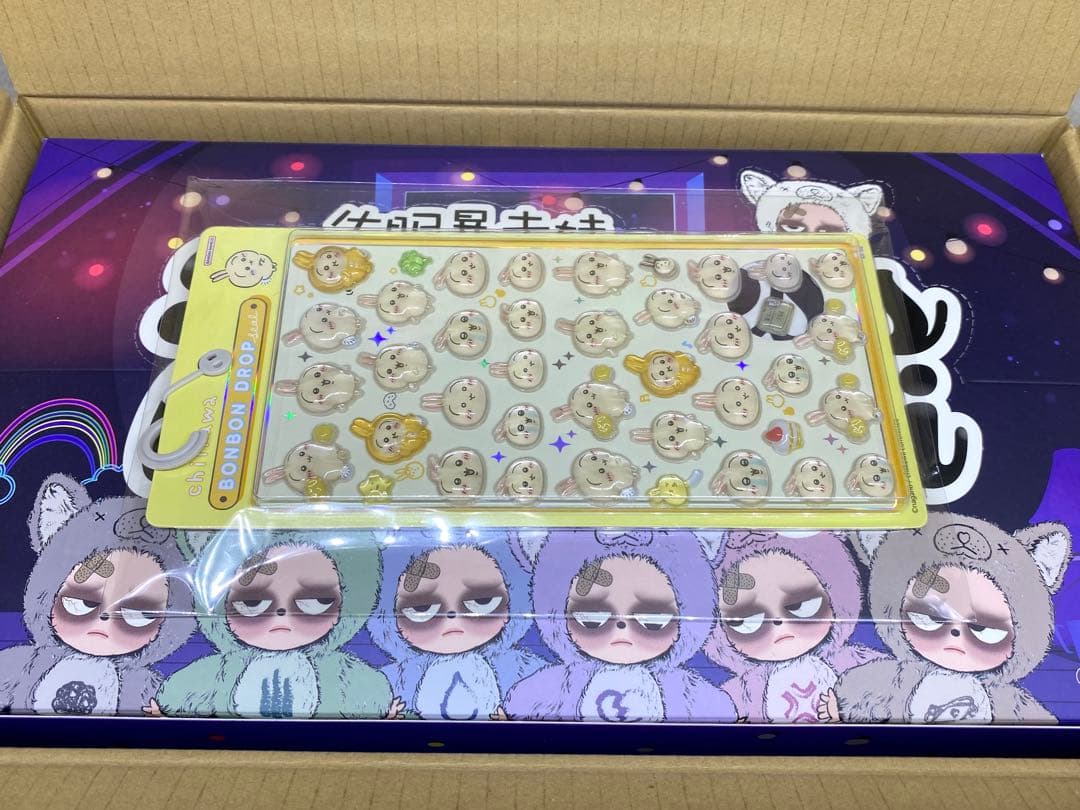 Sleepless Grumpipi アソートBOX 6個セット　ボンドロ付き