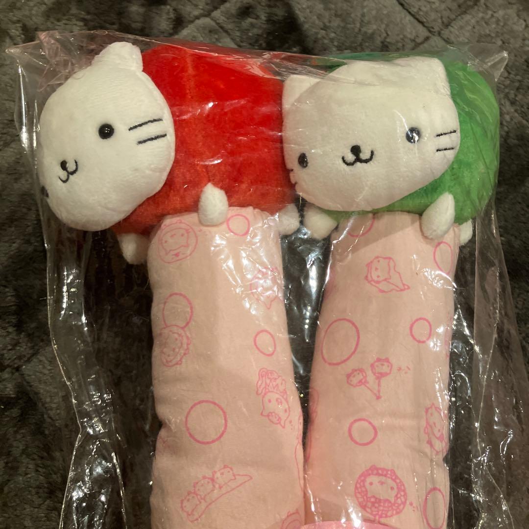 【当時物】にゃんにゃんにゃんこ ブーツキーパー