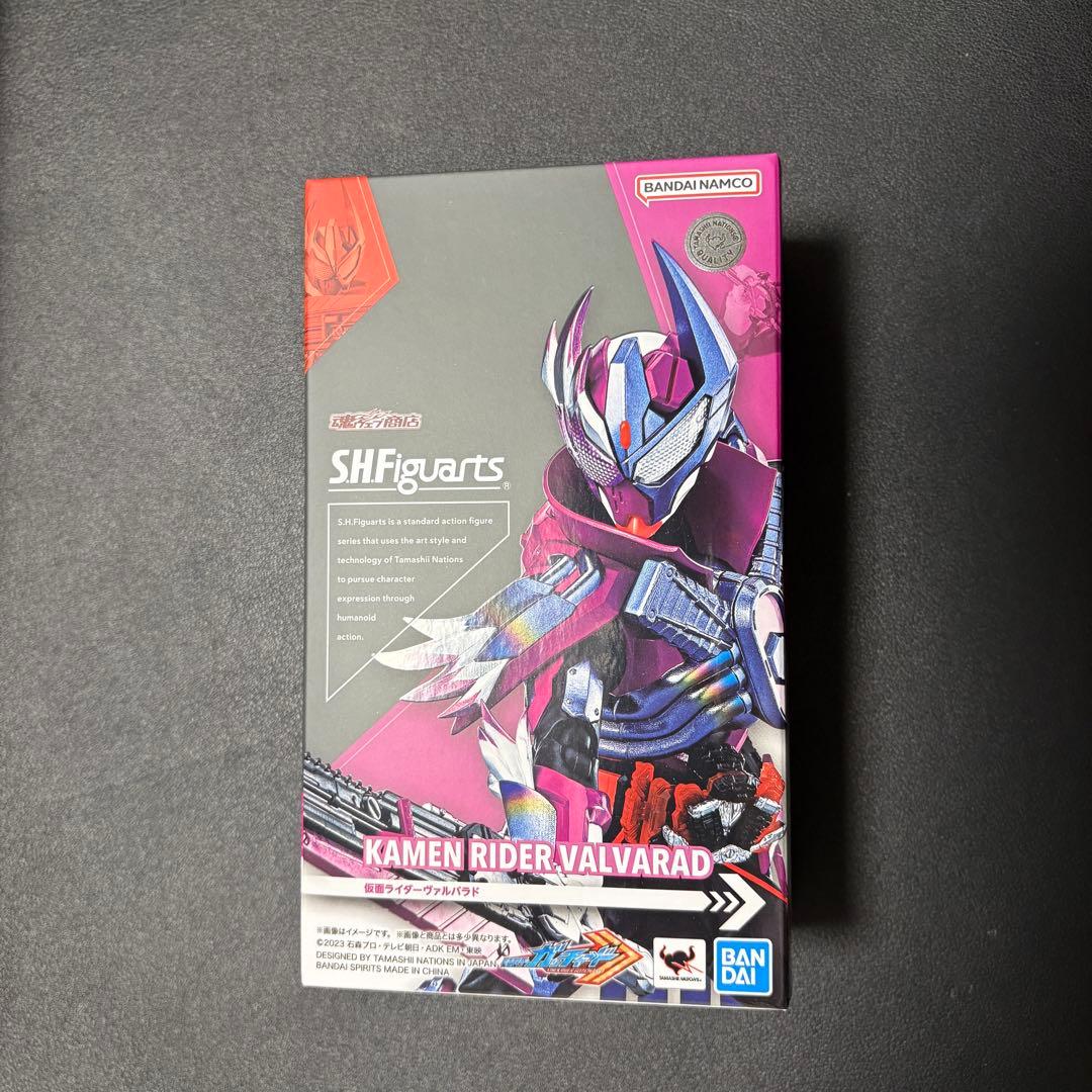 S.H.Figuarts 仮面ライダーヴァルバラド　フィギュアーツ