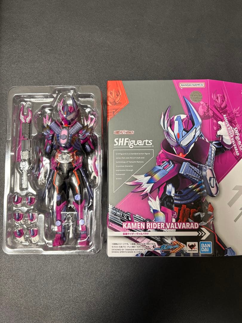 S.H.Figuarts 仮面ライダーヴァルバラド　フィギュアーツ