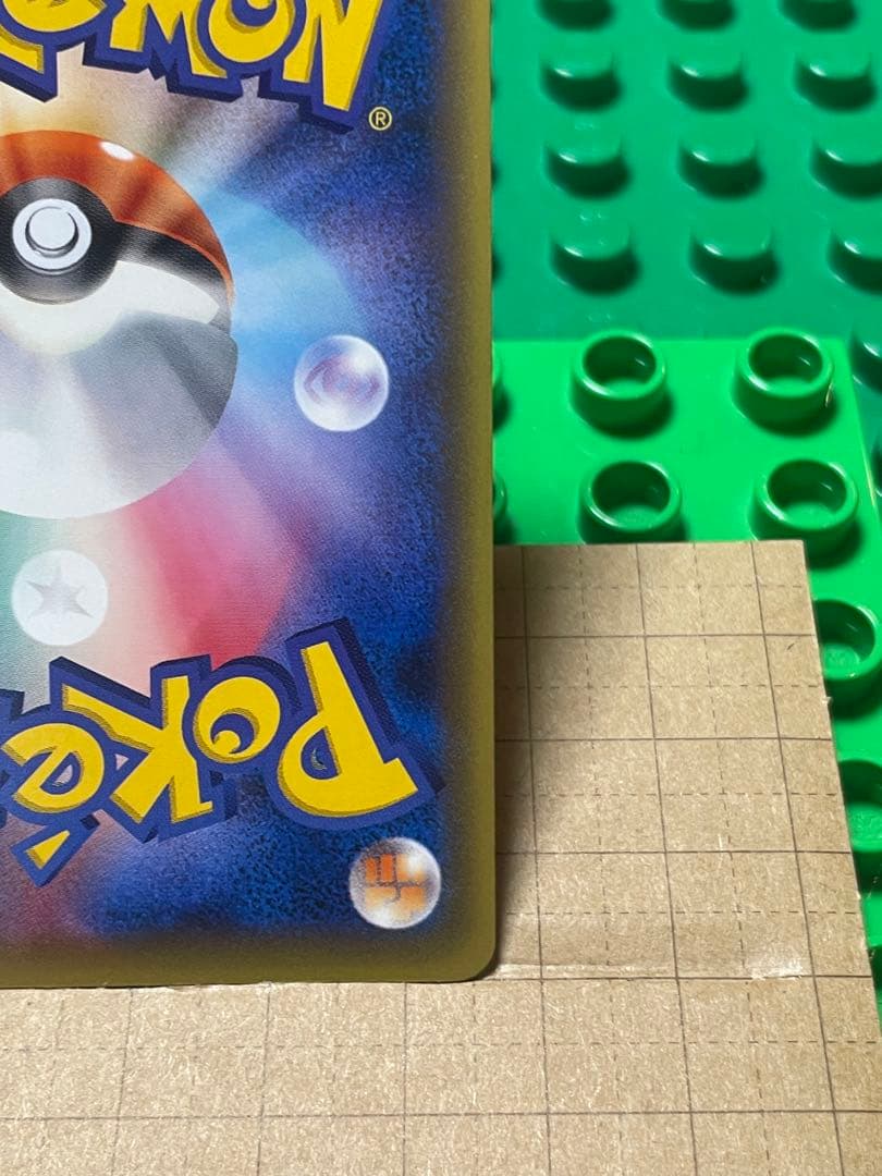 シェイミEXBWXY 厳選コレクション　cpミラー　セットアップ