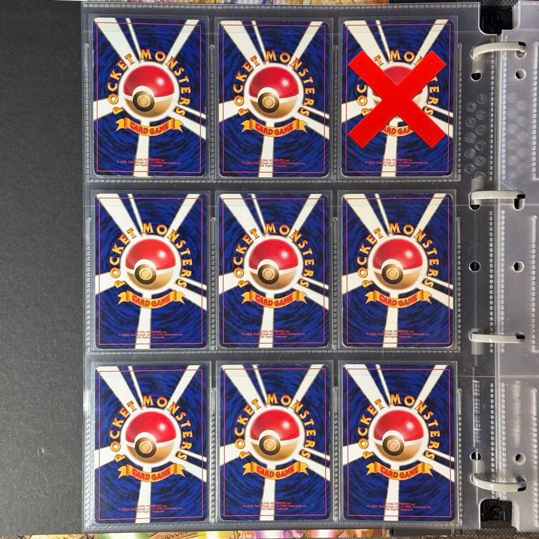 ポケモンカード　旧裏　大量まとめ売り　107枚　御三家　その他人気ポケモン