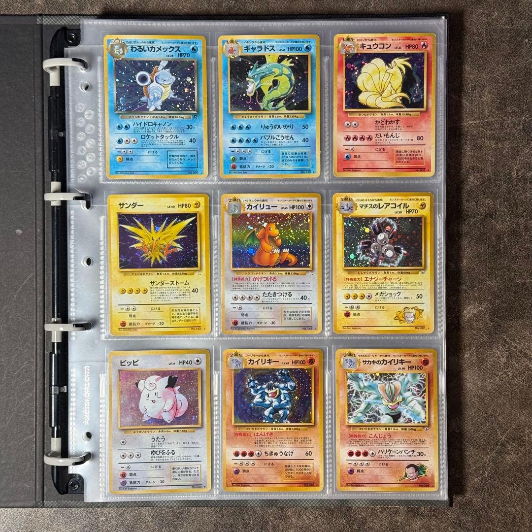 ポケモンカード　旧裏　大量まとめ売り　107枚　御三家　その他人気ポケモン