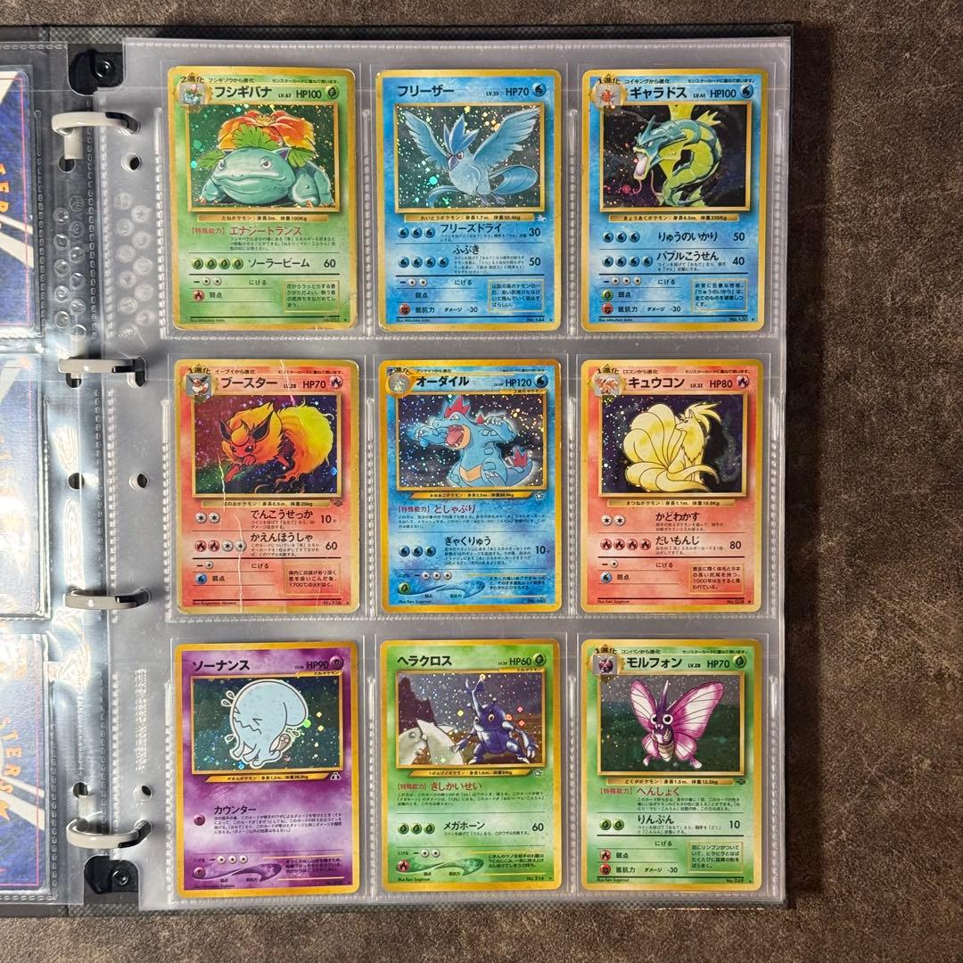 ポケモンカード　旧裏　大量まとめ売り　107枚　御三家　その他人気ポケモン