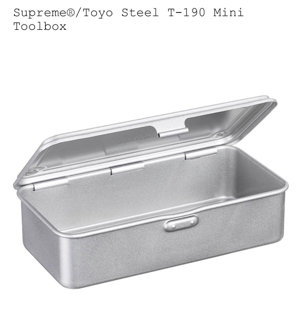 シュプリーム Toyo Steel T-190 Mini ToolBox