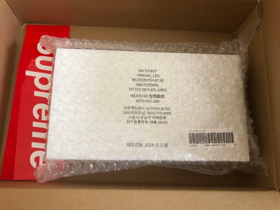 シュプリーム Toyo Steel T-190 Mini ToolBox