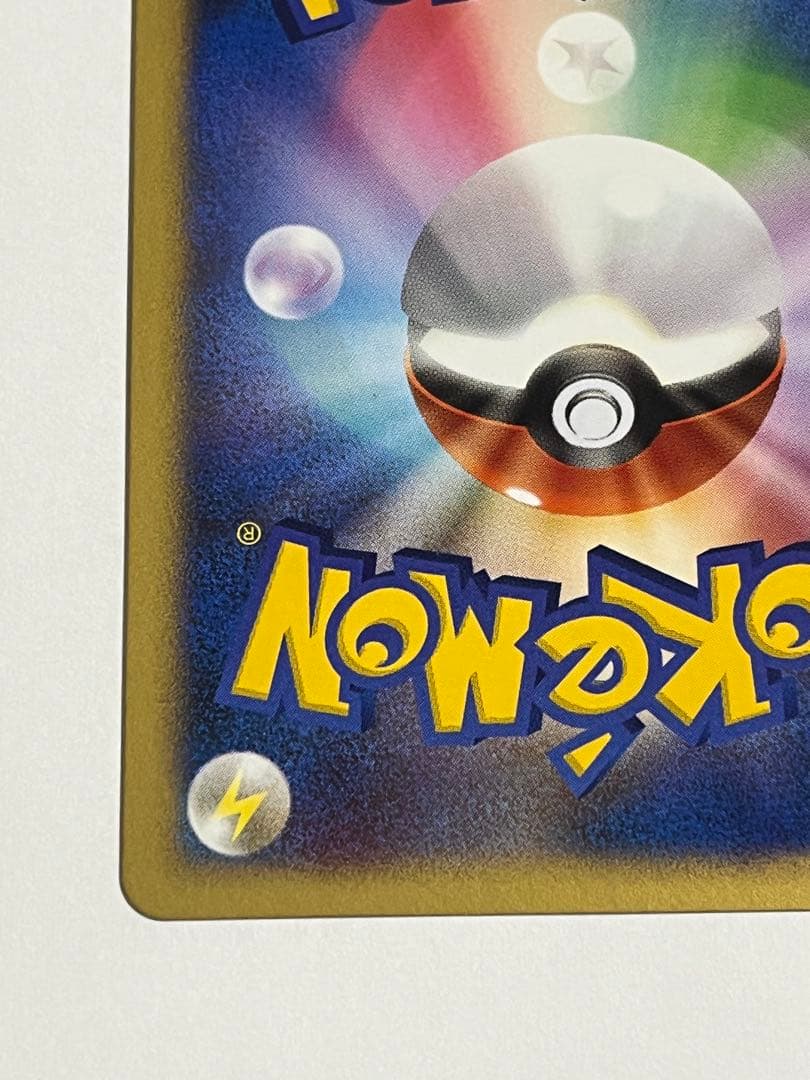 【希少】アブソルex ☆ ワールドチャンピオンズパック 060/108 wcp