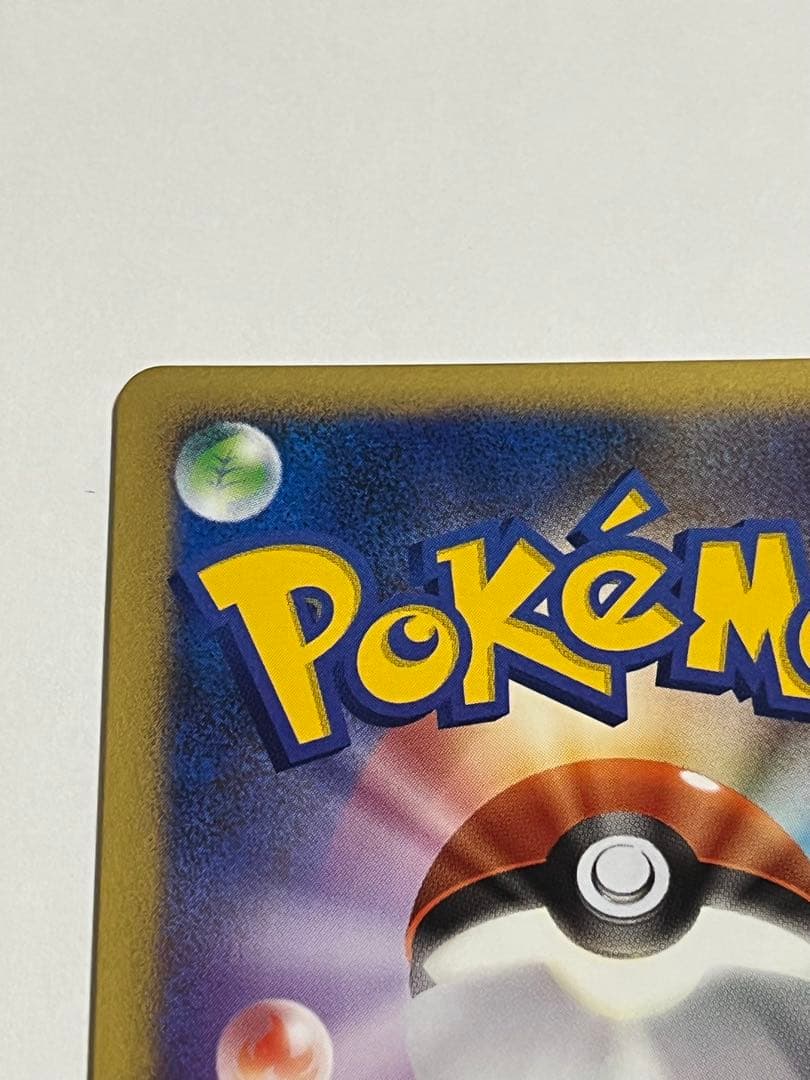 【希少】アブソルex ☆ ワールドチャンピオンズパック 060/108 wcp