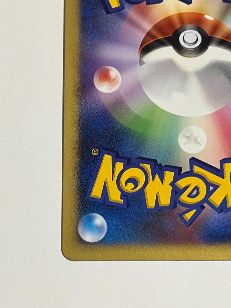 【希少】アブソルex ☆ ワールドチャンピオンズパック 060/108 wcp