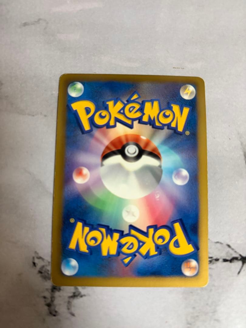 ポケカ フウロ SR 076/070 １枚