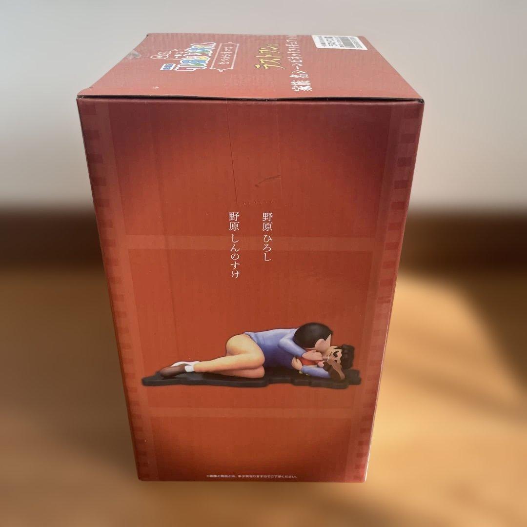 クレヨンしんちゃん一番くじ A,C,D,E,F,G,H,I,ラストワン賞セット