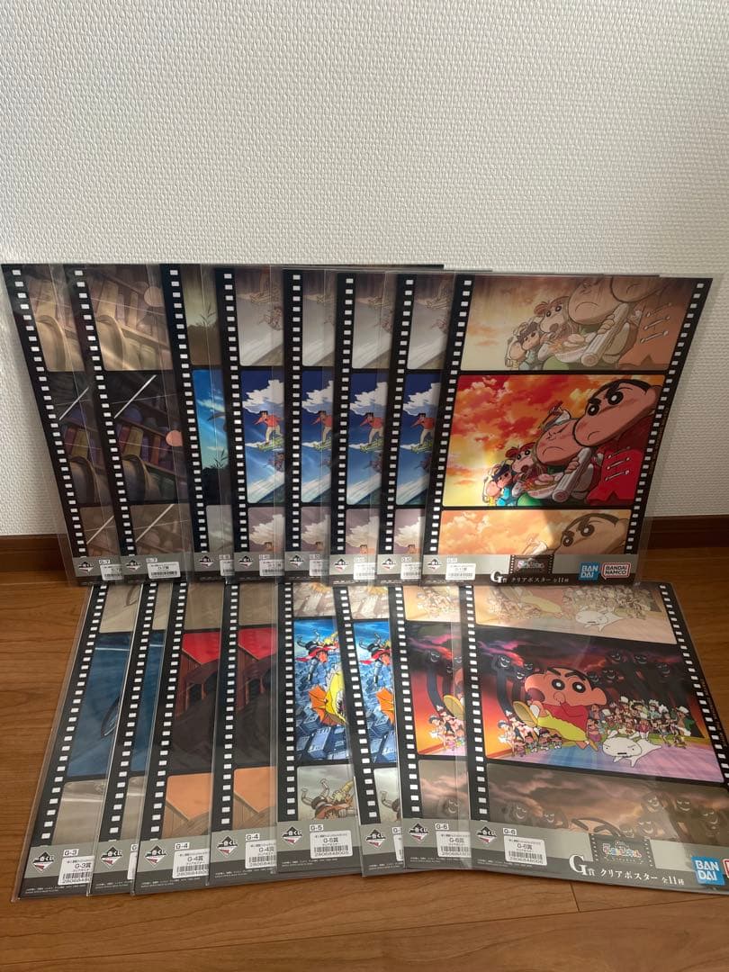 クレヨンしんちゃん一番くじ A,C,D,E,F,G,H,I,ラストワン賞セット