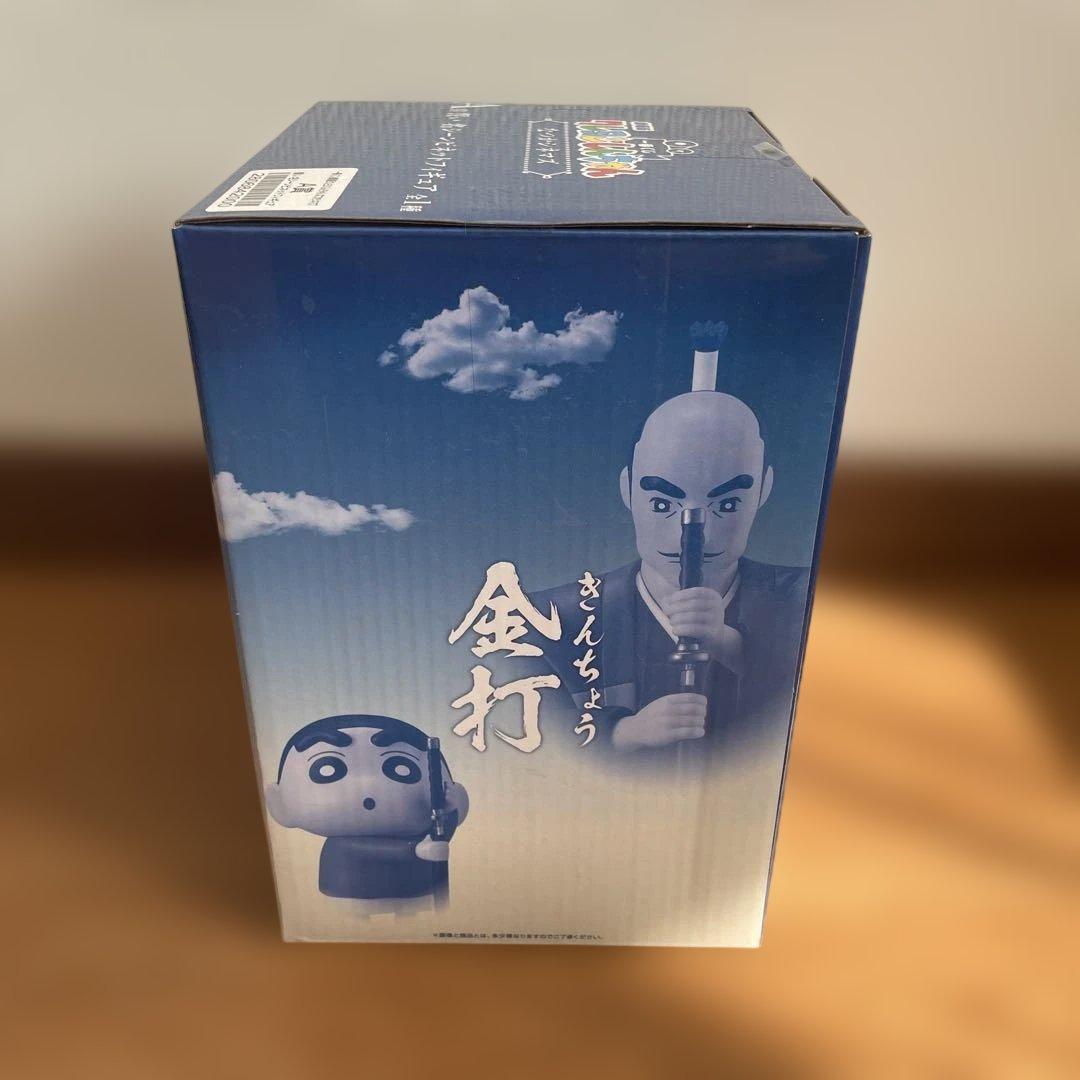 クレヨンしんちゃん一番くじ A,C,D,E,F,G,H,I,ラストワン賞セット