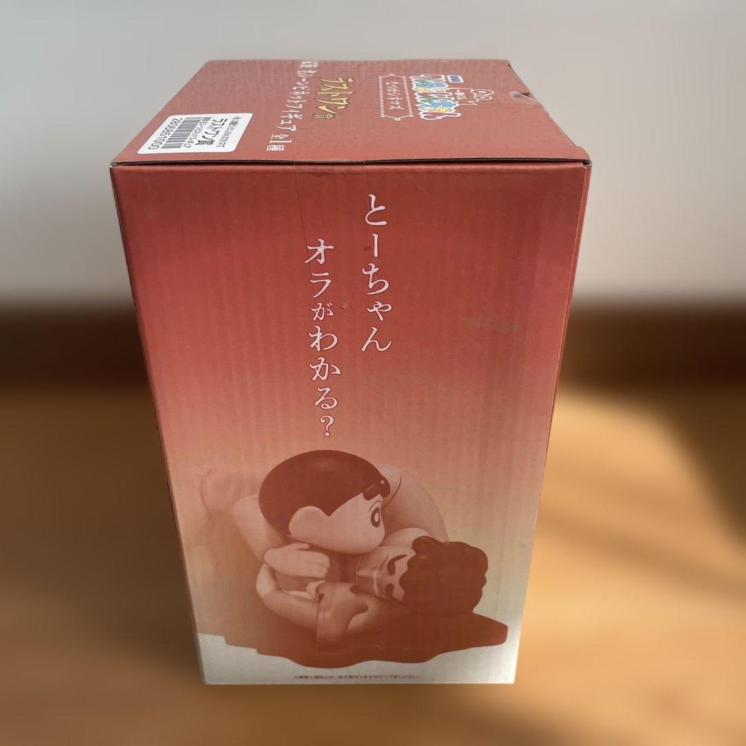 クレヨンしんちゃん一番くじ A,C,D,E,F,G,H,I,ラストワン賞セット