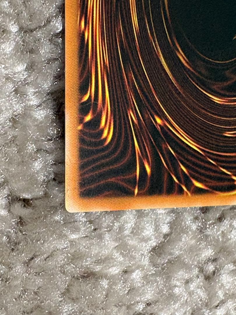 遊戯王OCG ガーディアン・エアトス シークレット アジア版