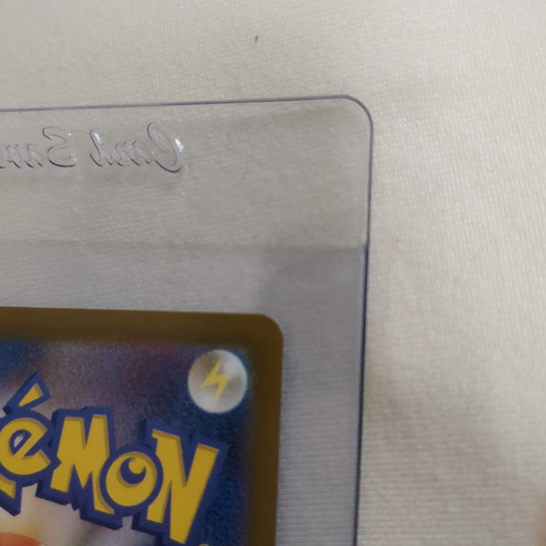 ポケモンカード リーリエの決心 ＳＡＲ.美品