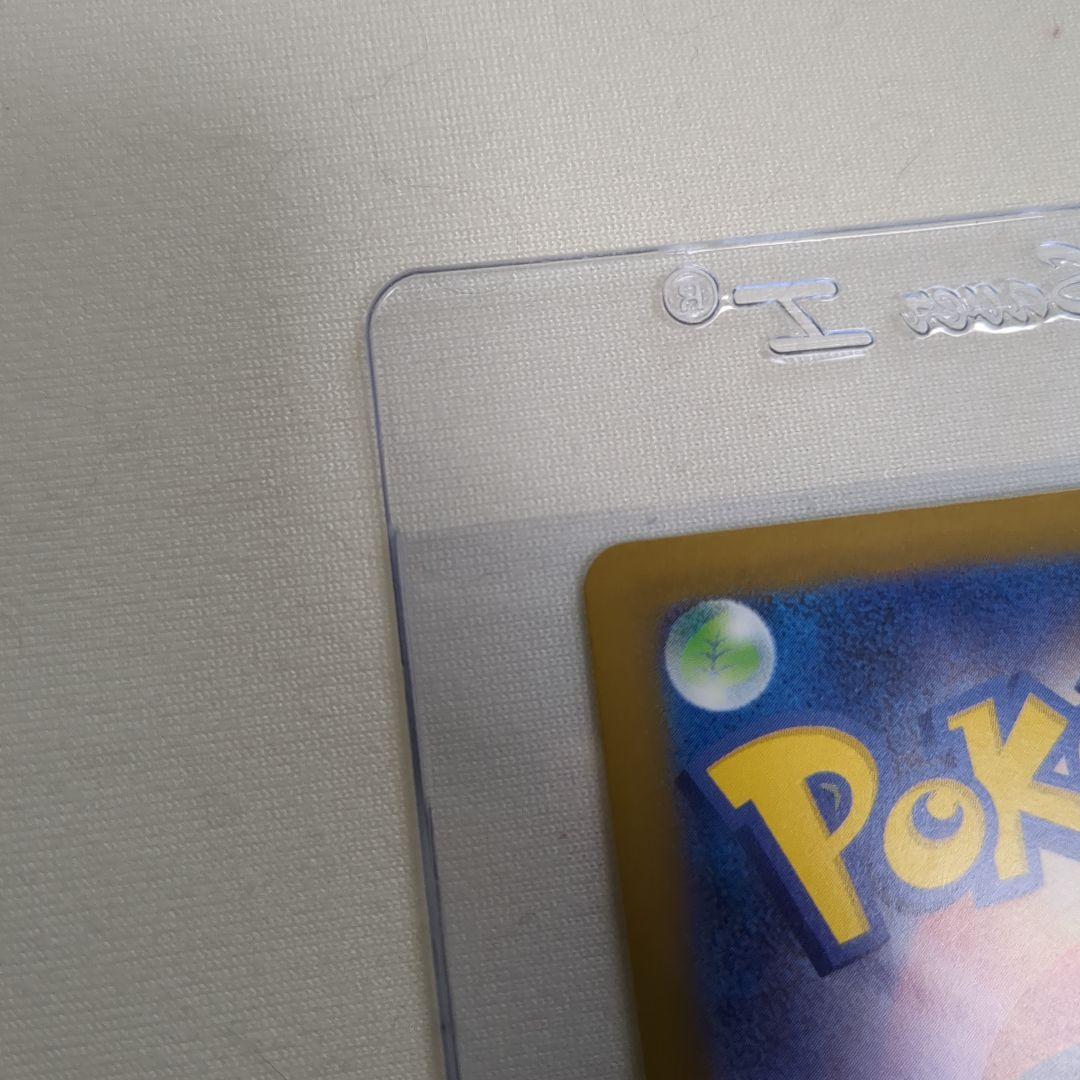 ポケモンカード リーリエの決心 ＳＡＲ.美品