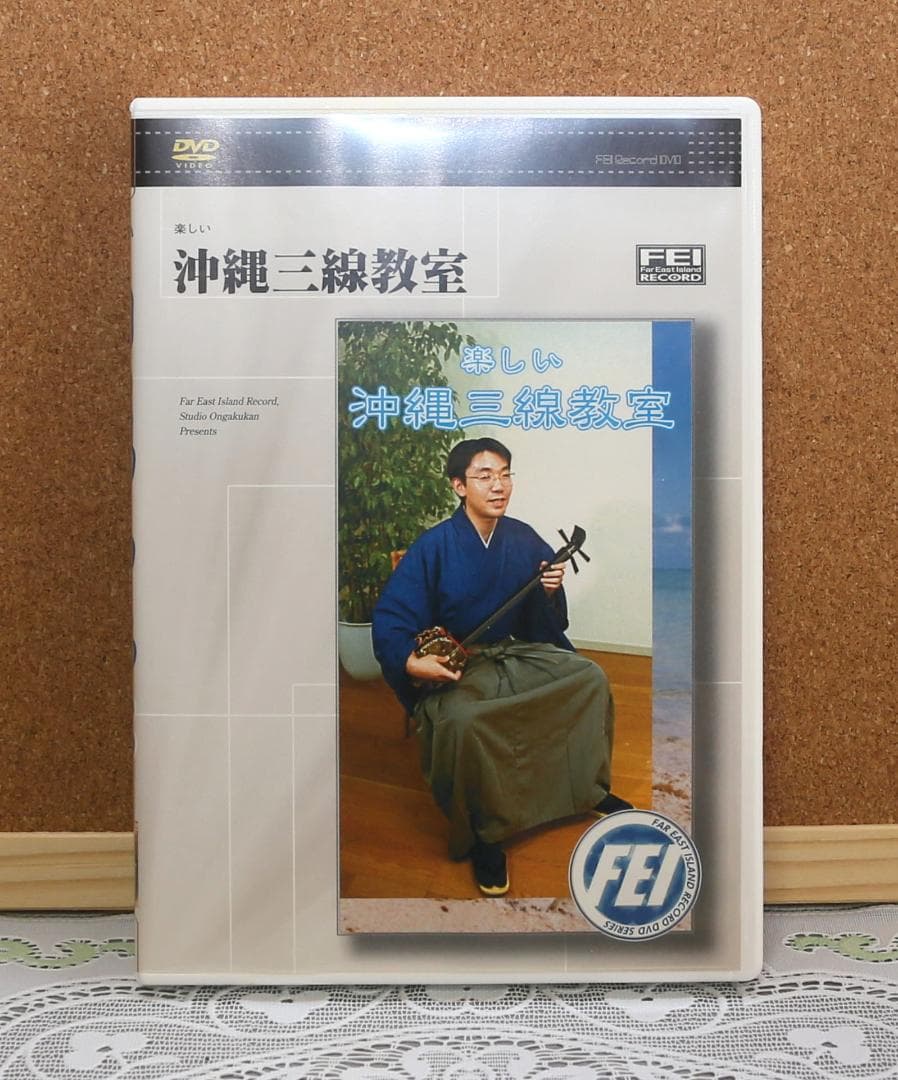 WOOD 三線　ケースセット　ASOVIVA