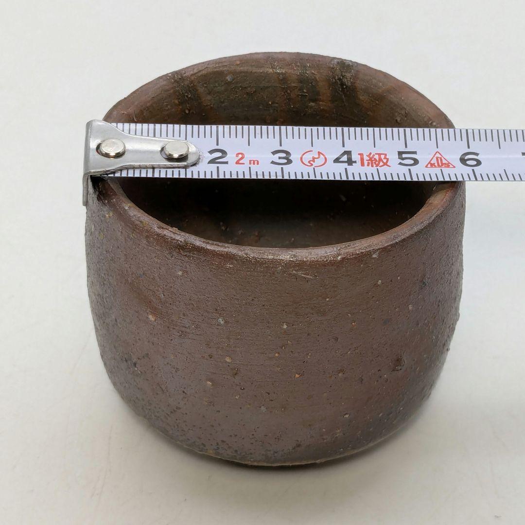 岡山県重要無形文化財 四代松田華山 備前焼 酒呑 共箱共布栞 ぐい呑 酒器 酒盃