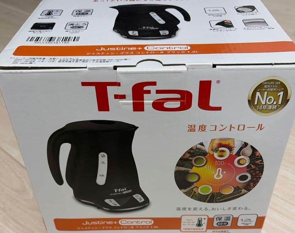 新品　ティファール　ジャスティン　プラス　コントロール　ブラック　1.2L