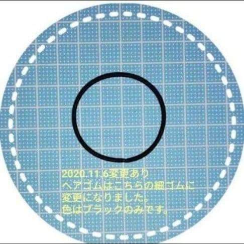 再販8【ボルドー】ナチュラルリボン♡ヘアゴム2個セット
