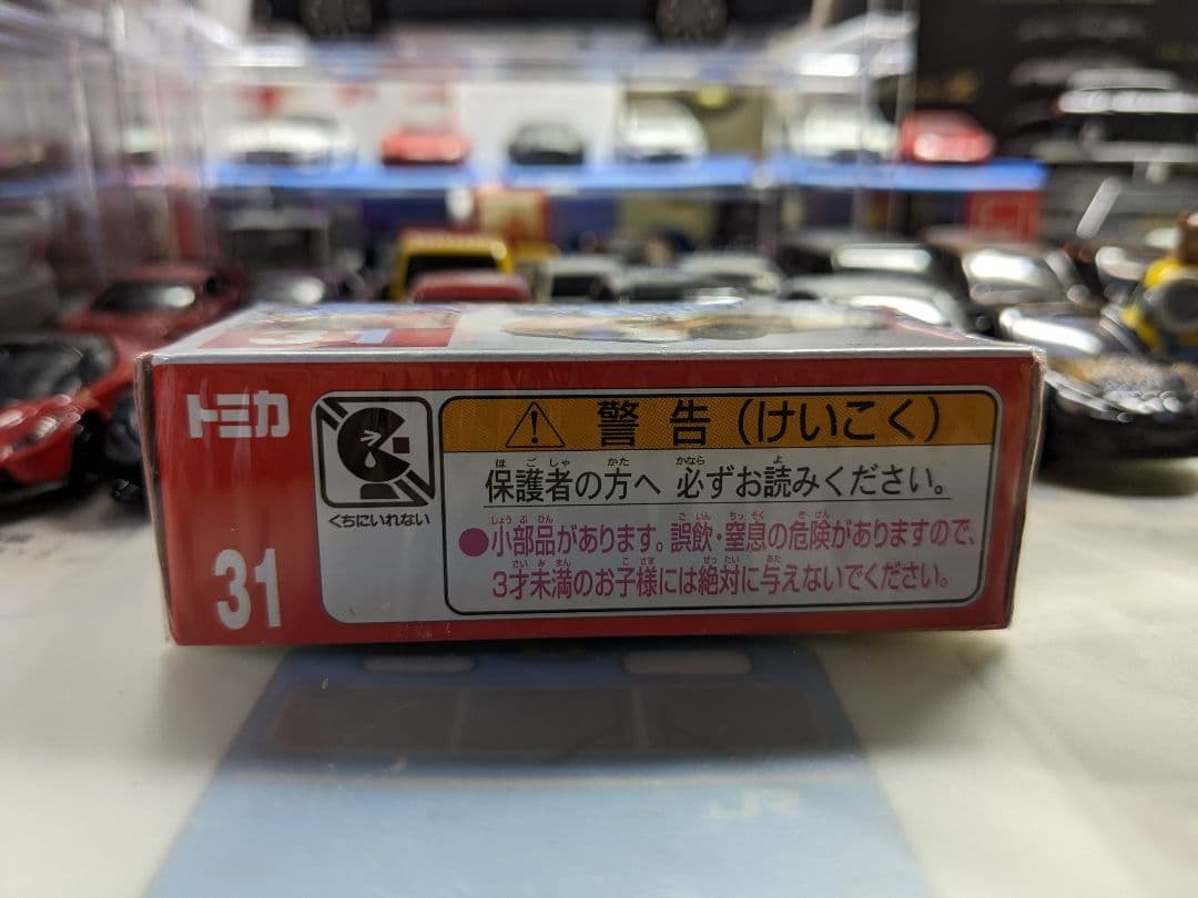 トミカ No.31 シボレー コルベット ZR1 初回特別仕様