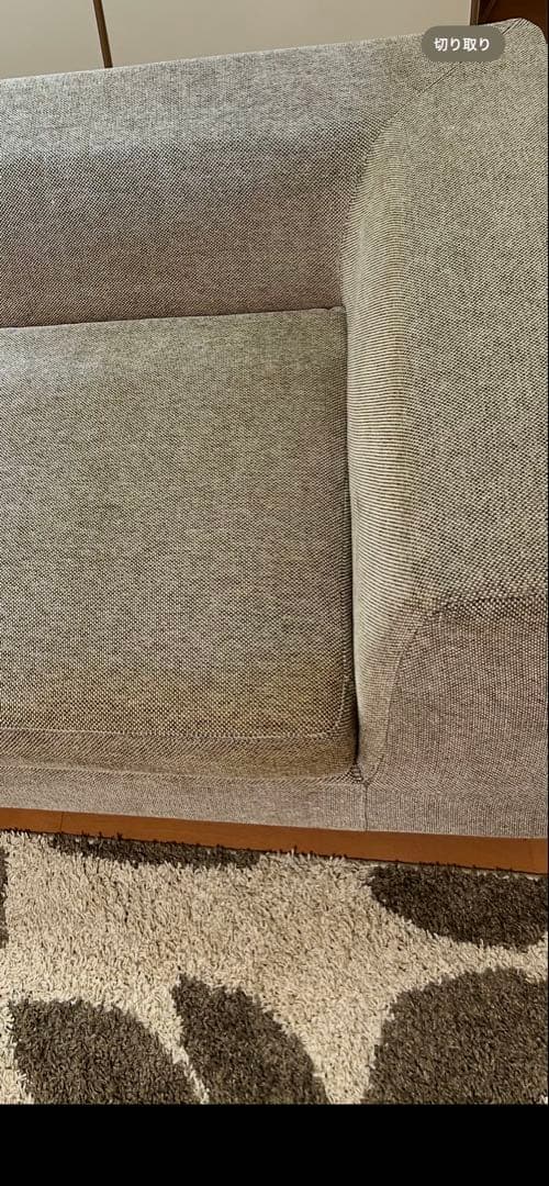 【送料込】HUKLA / フクラ FINO フィーノ 2P 高級ソファ ベージュ