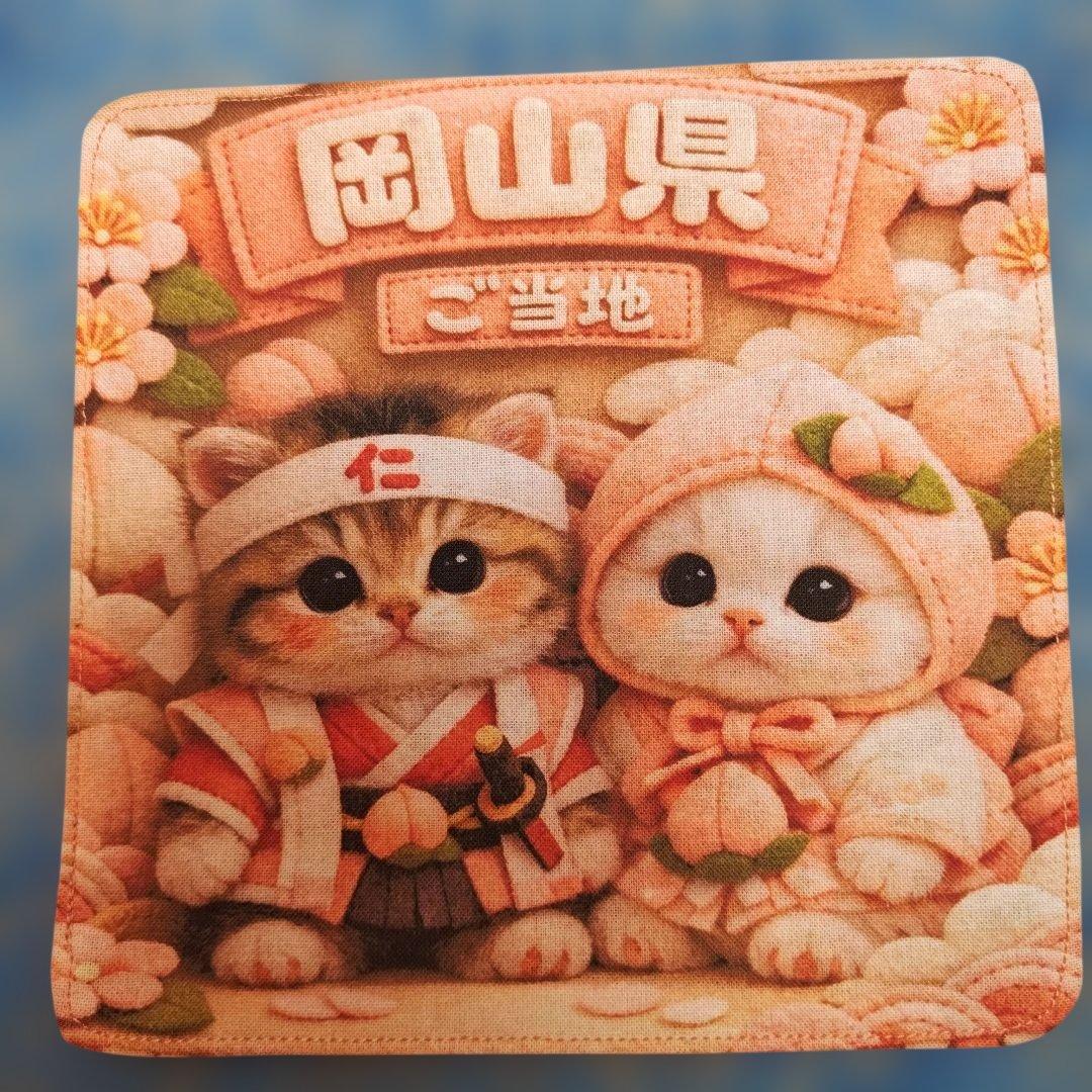 専用　ハンカチ　ネコちゃん柄1/26　ハンドメイド　20枚