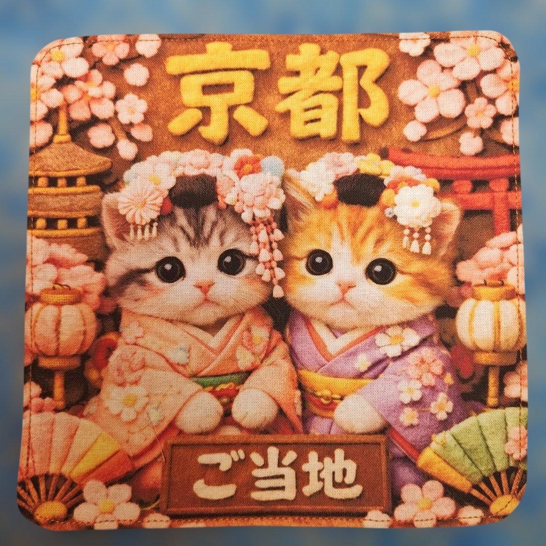 専用　ハンカチ　ネコちゃん柄1/26　ハンドメイド　20枚