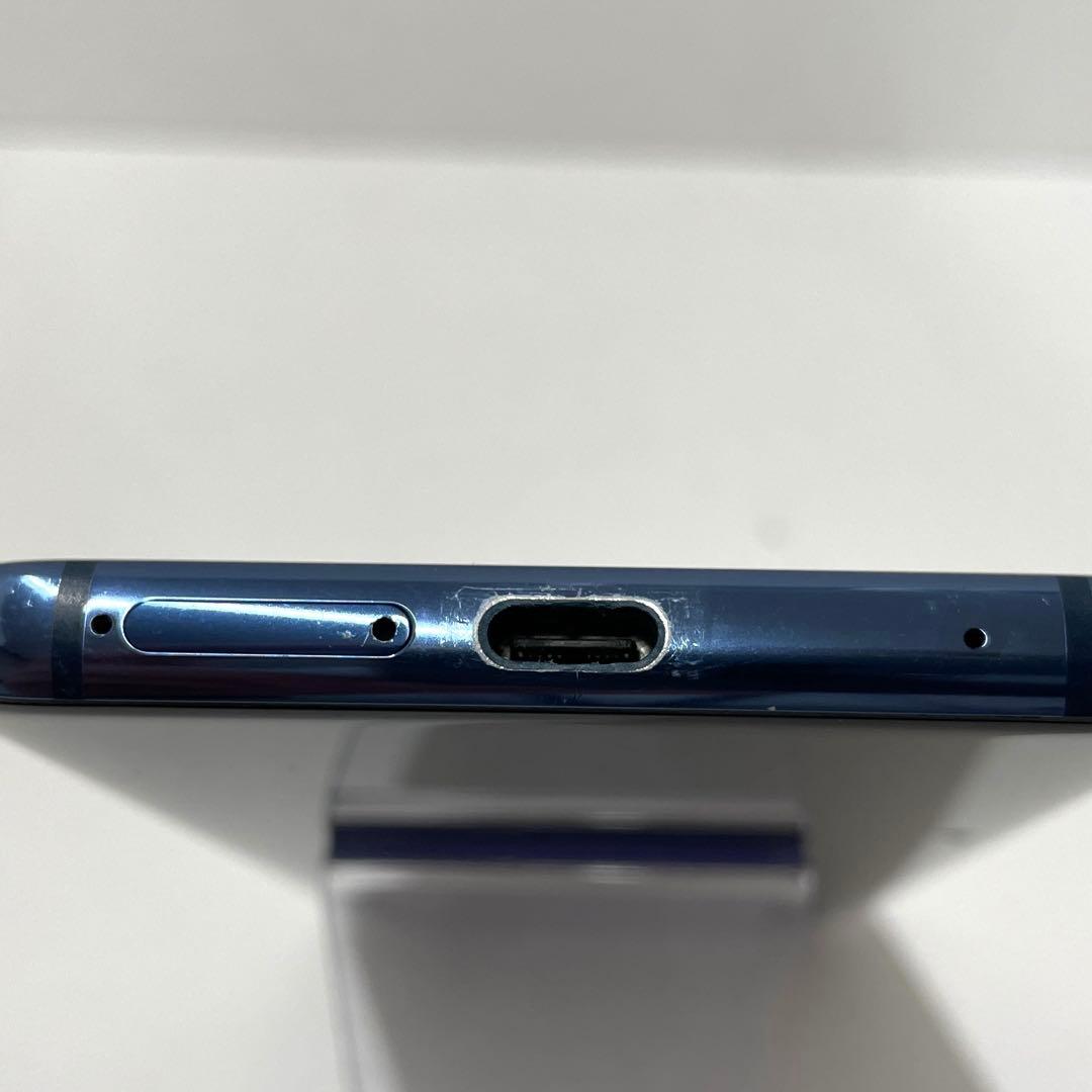 スマートフォン本体 HUAWEI Mate 20 Pro 128GB Softbank