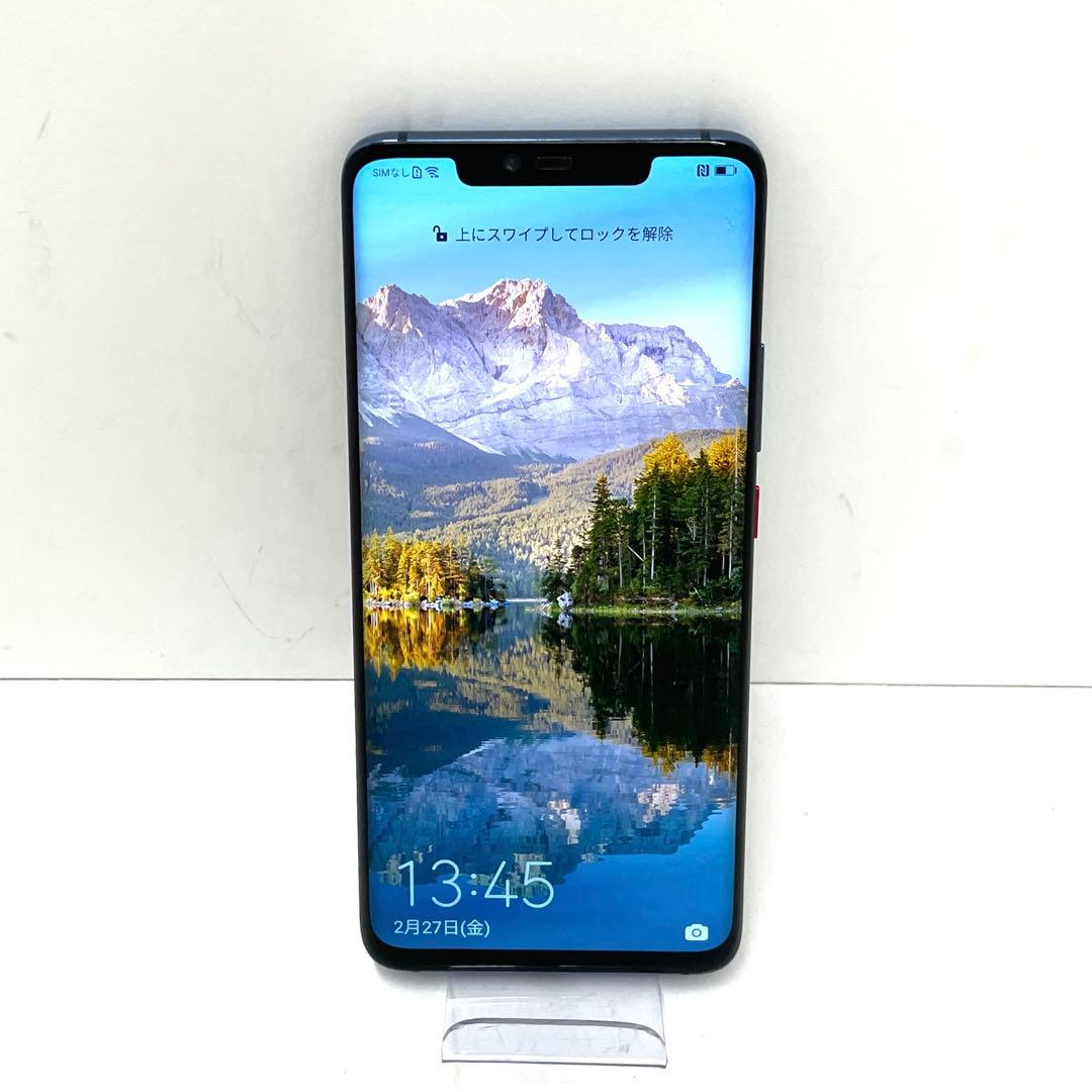 スマートフォン本体 HUAWEI Mate 20 Pro 128GB Softbank