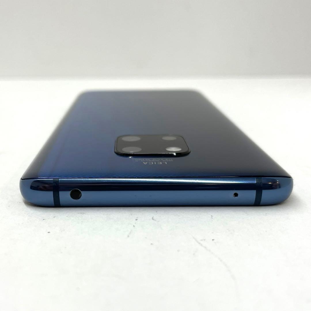 スマートフォン本体 HUAWEI Mate 20 Pro 128GB Softbank