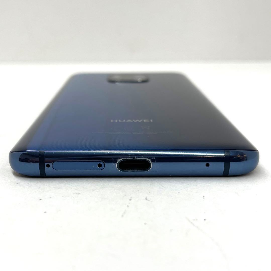 スマートフォン本体 HUAWEI Mate 20 Pro 128GB Softbank