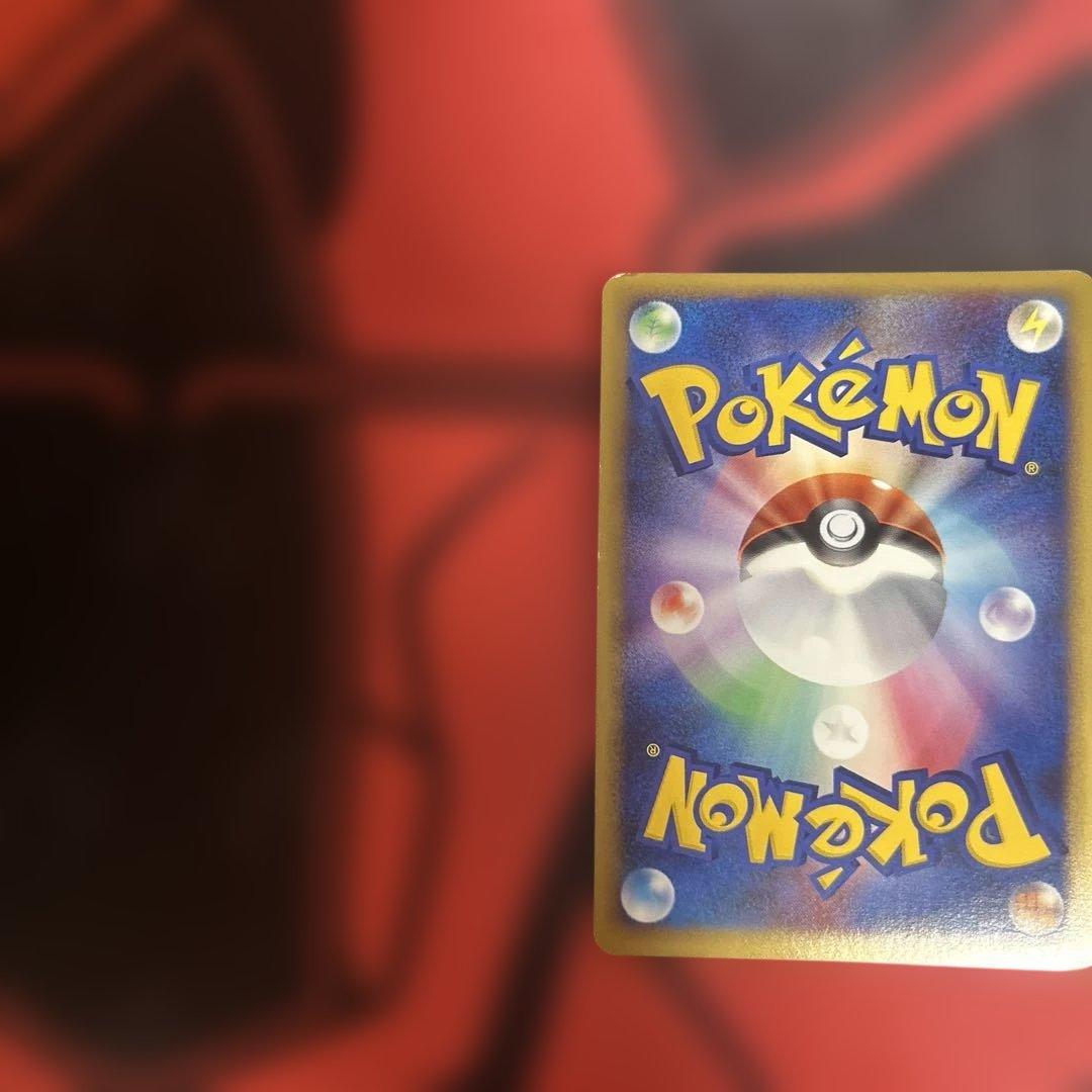 ホウオウlegend 上下セット