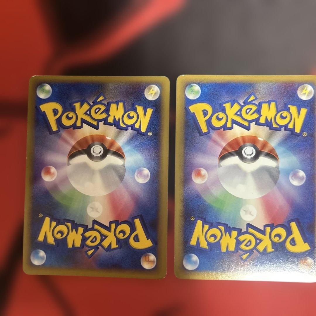 ホウオウlegend 上下セット