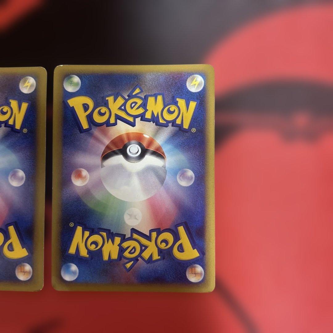 ホウオウlegend 上下セット