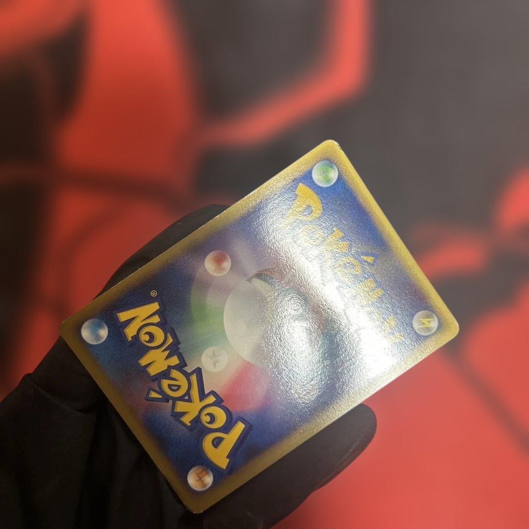 ホウオウlegend 上下セット