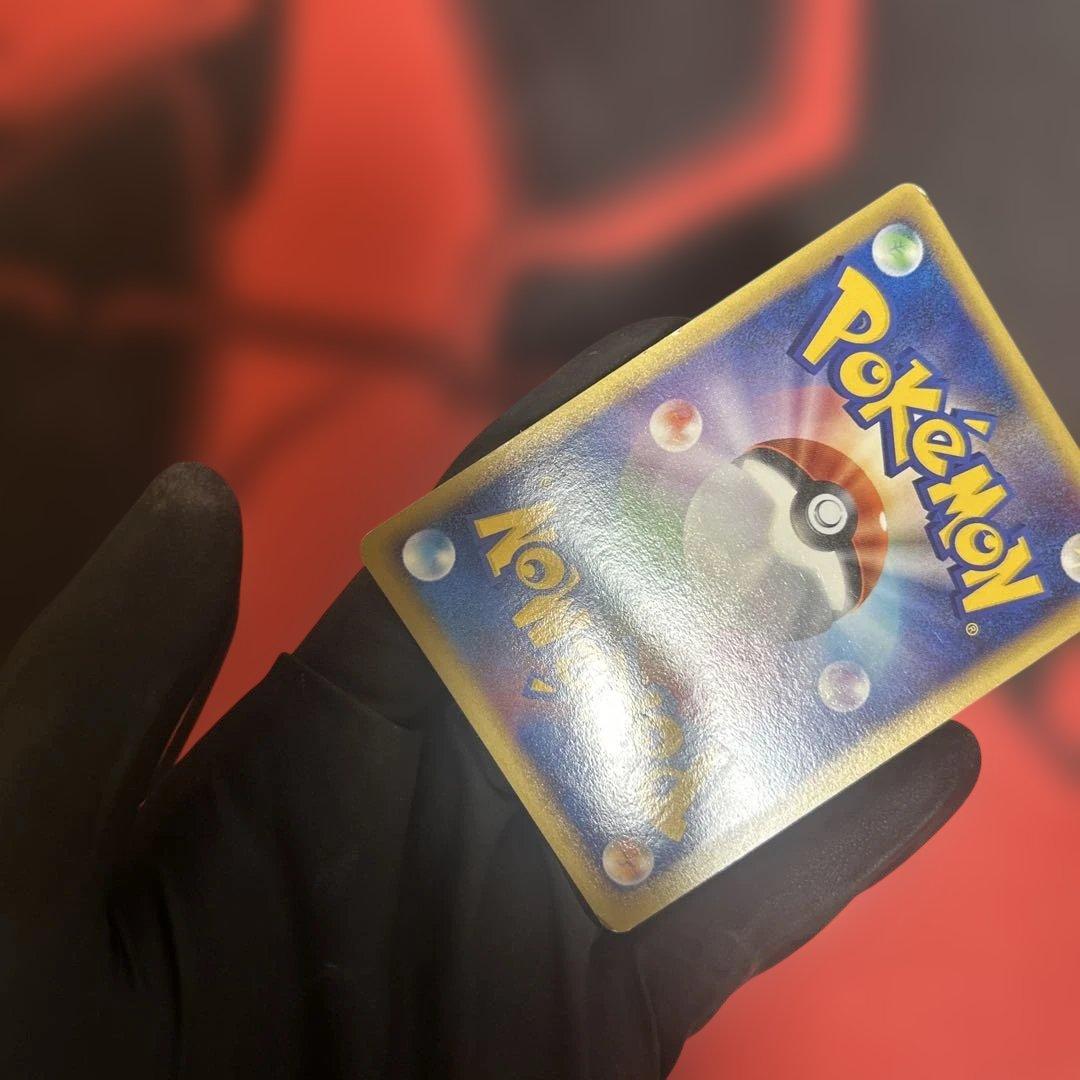 ホウオウlegend 上下セット