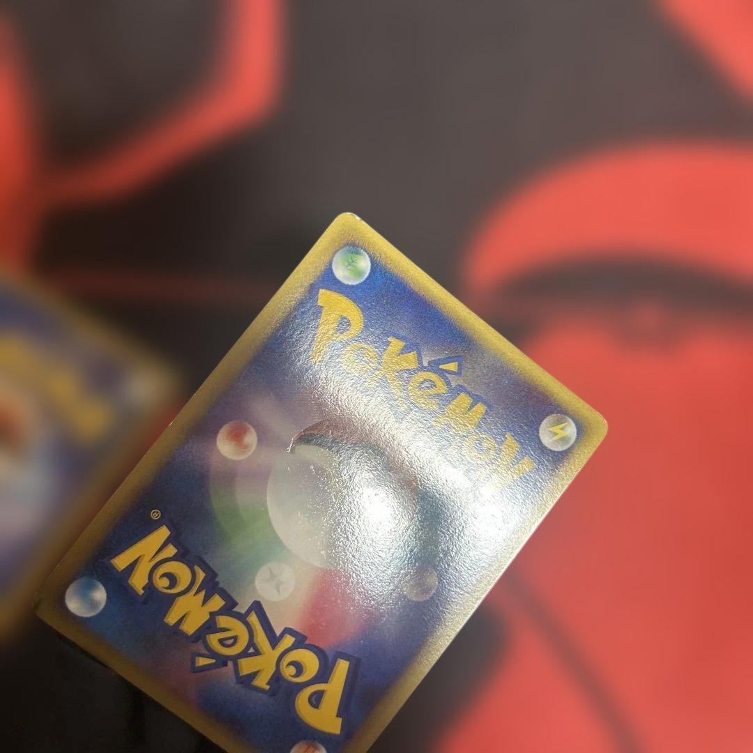 ホウオウlegend 上下セット