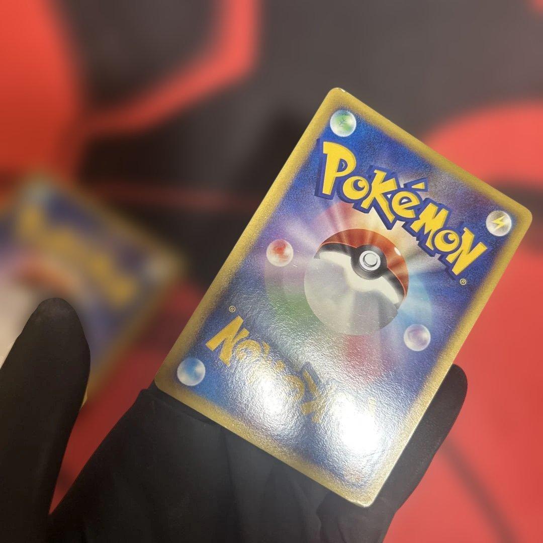 ホウオウlegend 上下セット