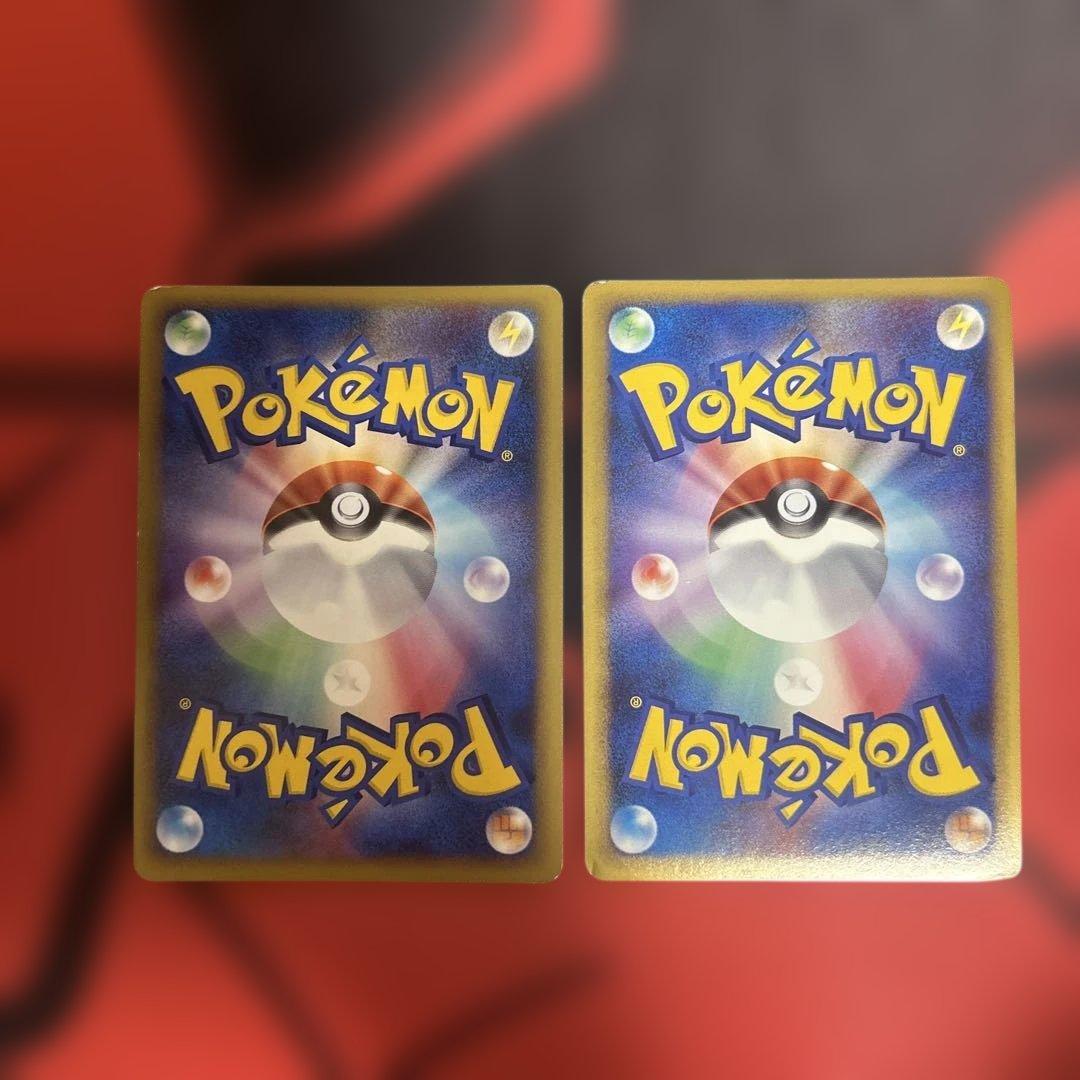 ホウオウlegend 上下セット