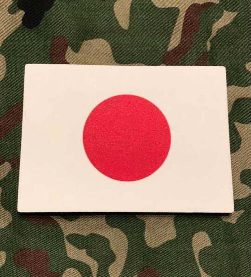 陸上自衛隊 海外派遣用 日の丸 リフレクター パッチ PKO 特殊作戦群