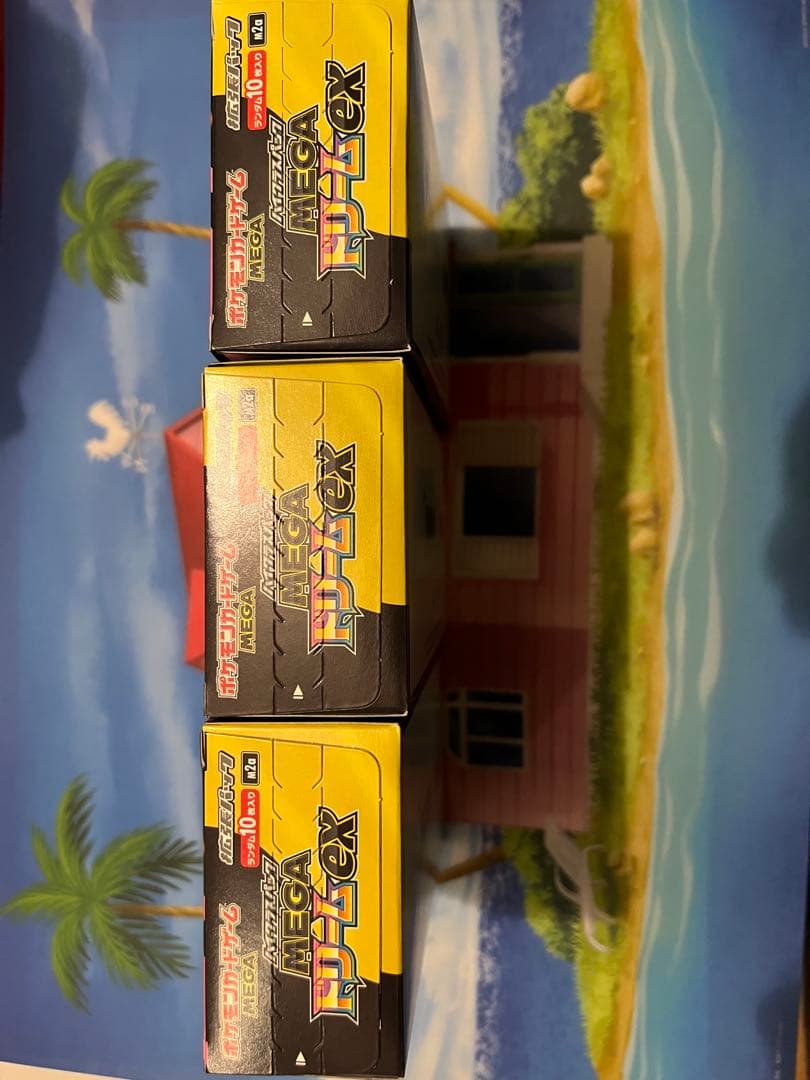 メガドリームex 3BOX シュリなしペリあり