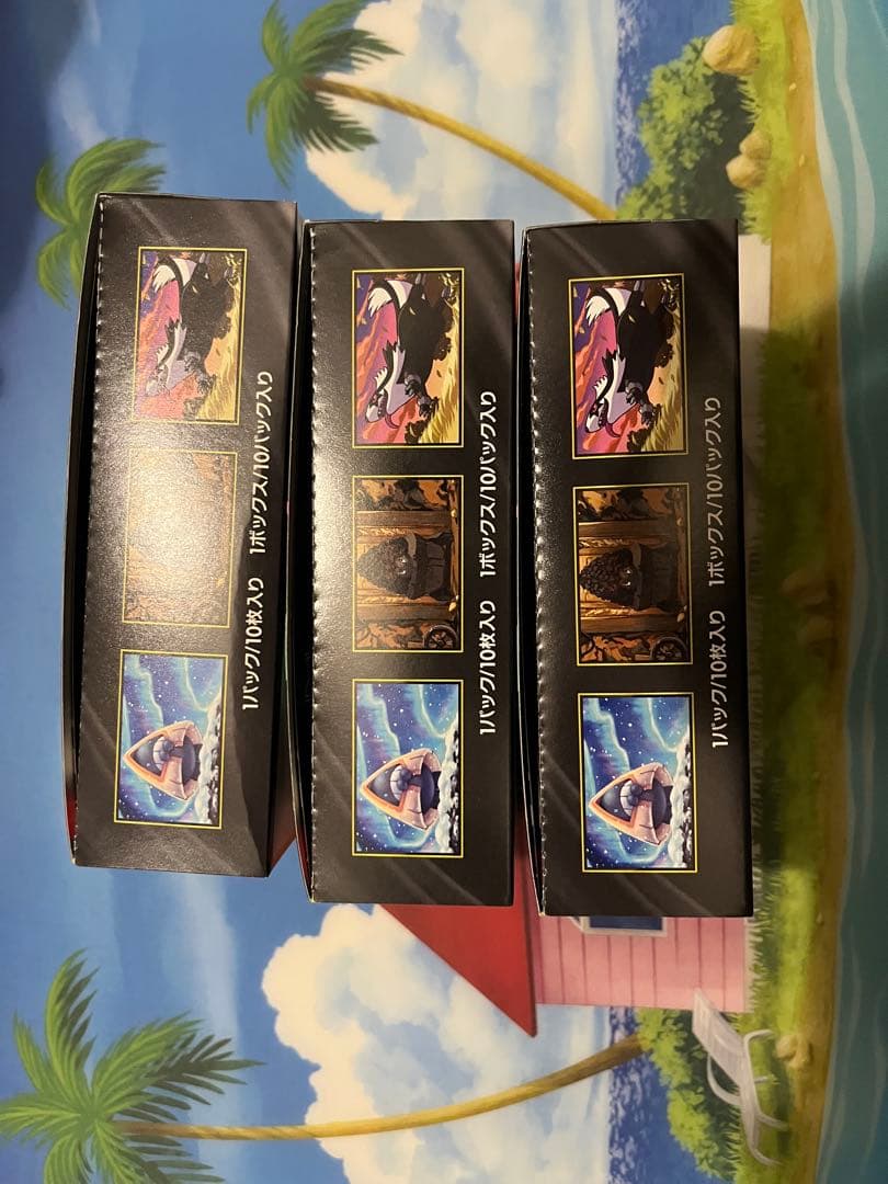 メガドリームex 3BOX シュリなしペリあり